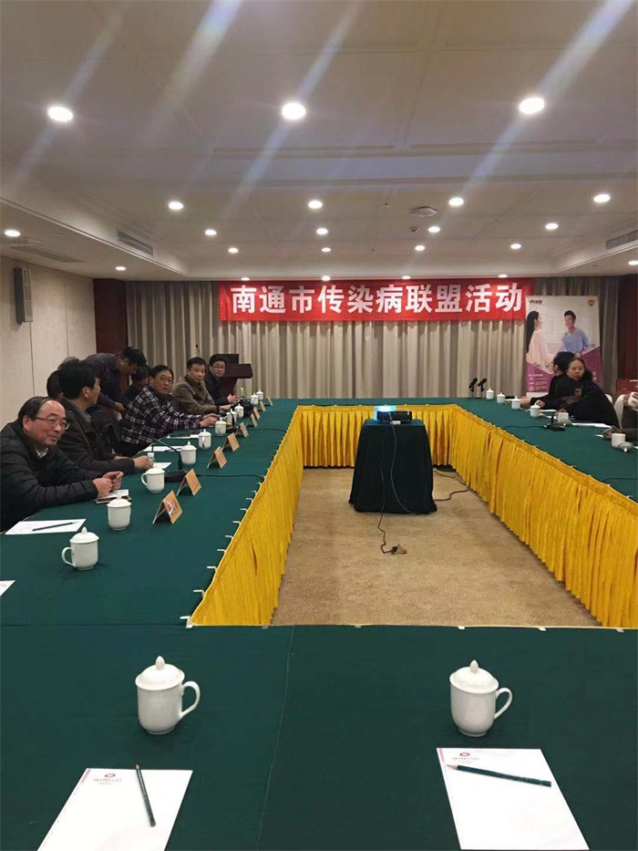 12.22 傳染病防治聯(lián)盟活動.jpg 12.22 傳染病防治聯(lián)盟活動.jpg