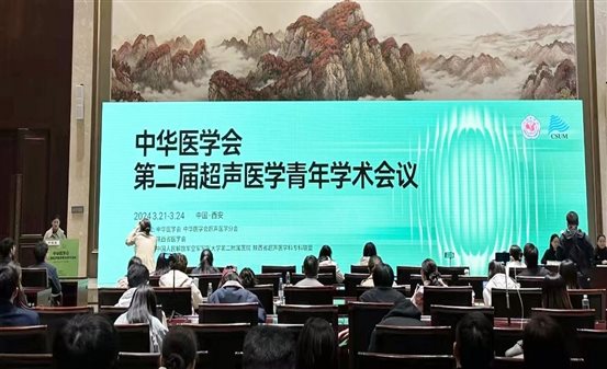 微信圖片_20240422164358