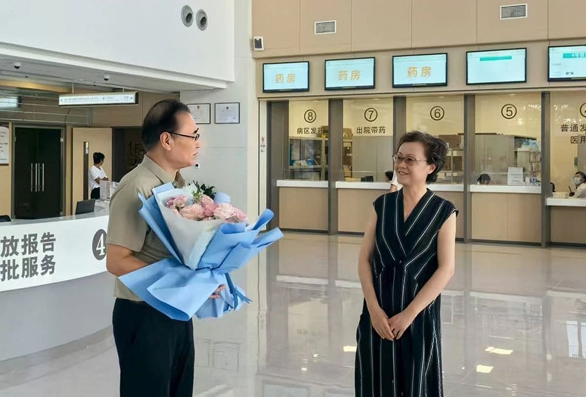 微信圖片_2025-08-20_163825_695.jpg 微信圖片_2025-08-20_163825_695.jpg