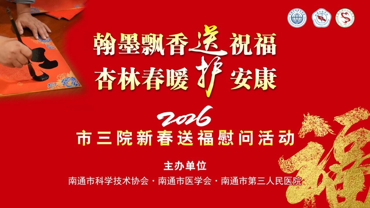 微信圖片_2026-02-11_145108_001.jpg 微信圖片_2026-02-11_145108_001.jpg