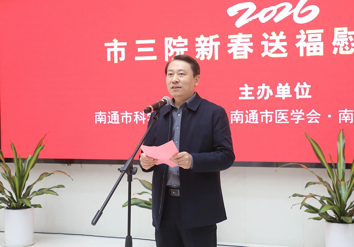 微信圖片_2026-02-11_144727_777.jpg 微信圖片_2026-02-11_144727_777.jpg