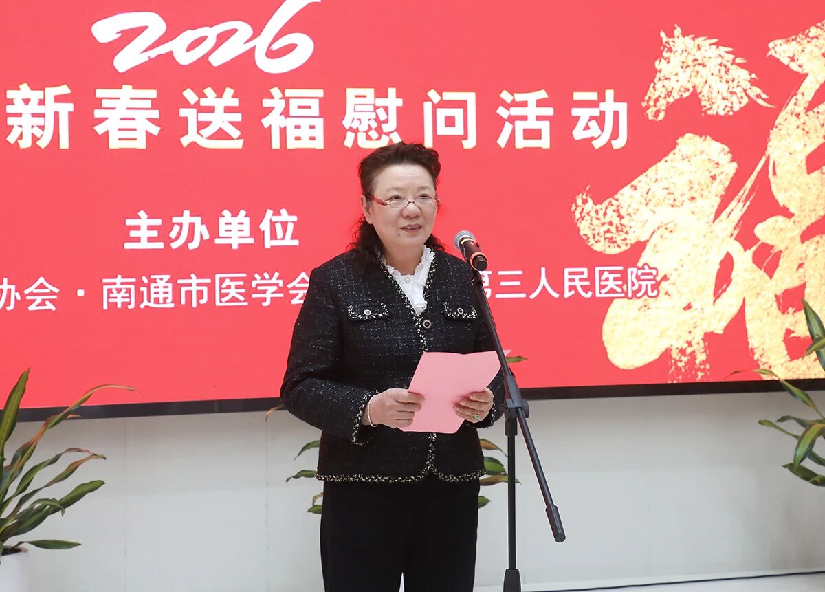 微信圖片_2026-02-11_144747_289.jpg 微信圖片_2026-02-11_144747_289.jpg