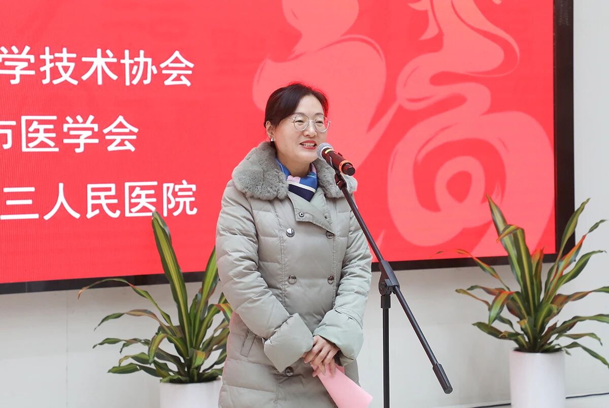 微信圖片_2026-02-11_144750_864.jpg 微信圖片_2026-02-11_144750_864.jpg