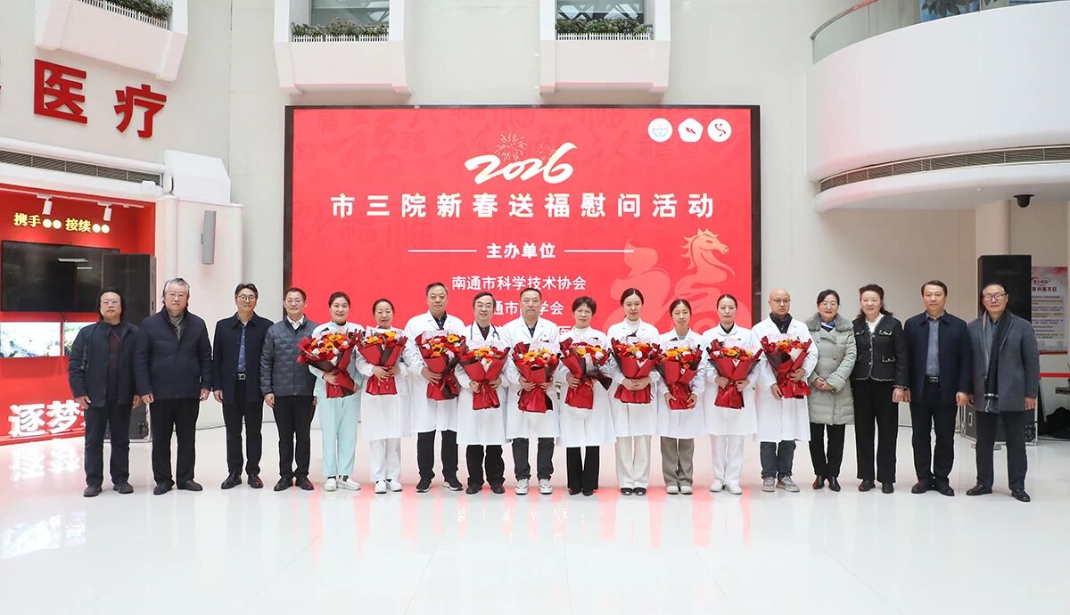 微信圖片_2026-02-11_144754_778.jpg 微信圖片_2026-02-11_144754_778.jpg