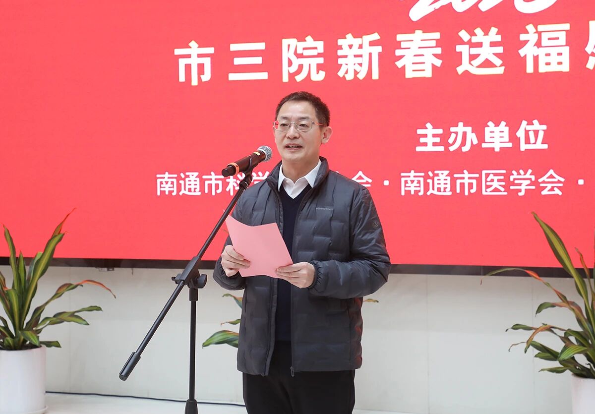 微信圖片_2026-02-11_144741_809.jpg 微信圖片_2026-02-11_144741_809.jpg