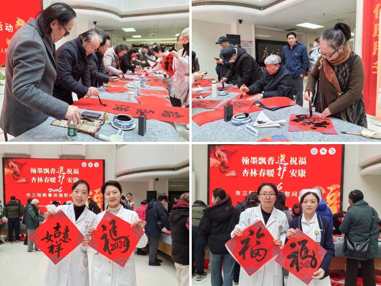 微信圖片_2026-02-11_144801_505.jpg 微信圖片_2026-02-11_144801_505.jpg