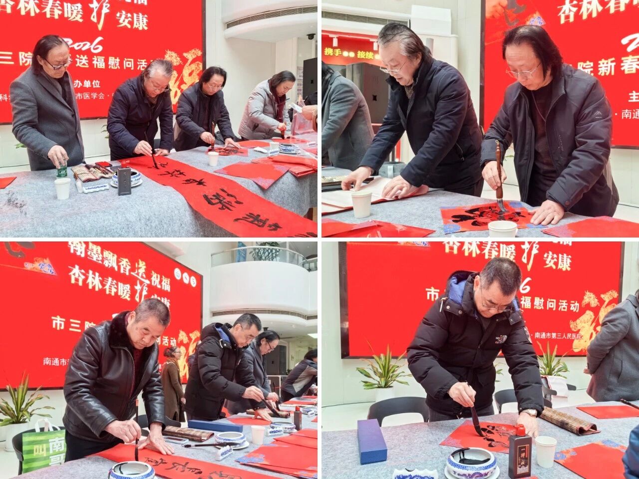 微信圖片_2026-02-11_144758_258.jpg 微信圖片_2026-02-11_144758_258.jpg