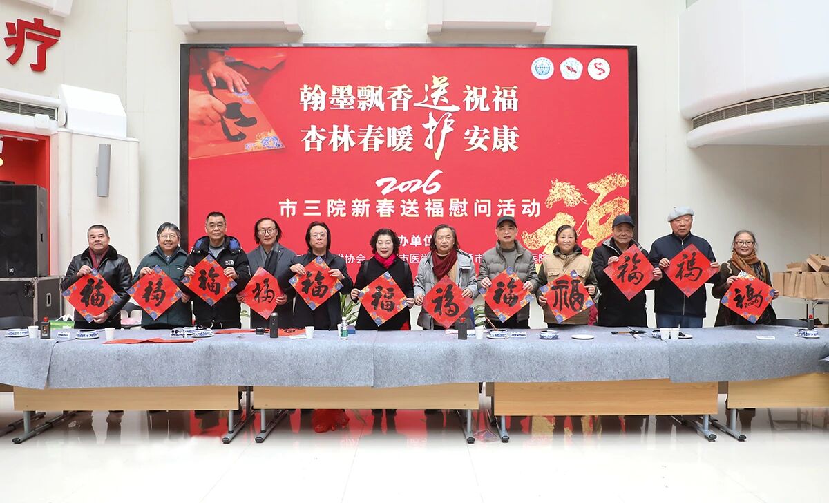 微信圖片_2026-02-11_144805_449.jpg 微信圖片_2026-02-11_144805_449.jpg