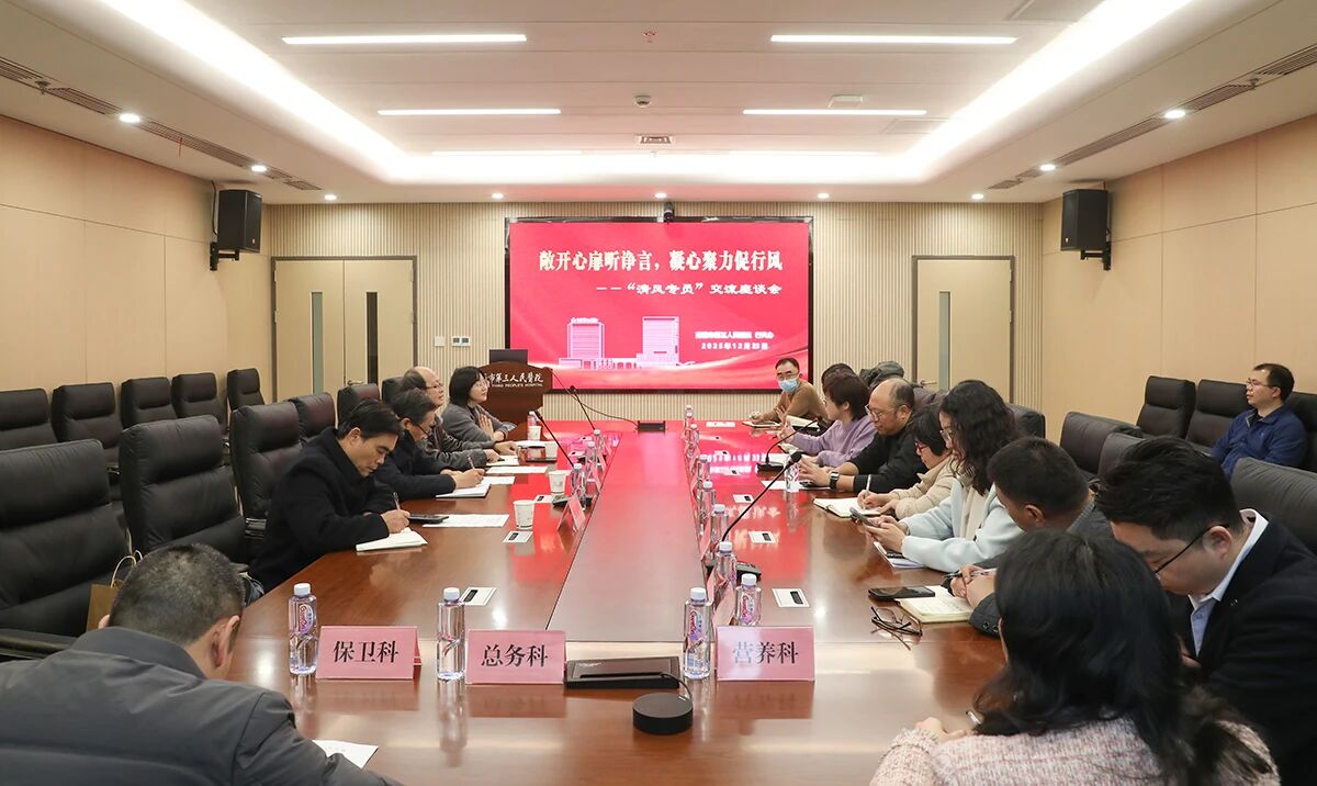 微信圖片_2026-02-04_081016_087.jpg 微信圖片_2026-02-04_081016_087.jpg