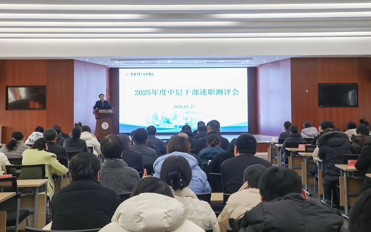 微信圖片_2026-02-04_082506_526.jpg 微信圖片_2026-02-04_082506_526.jpg