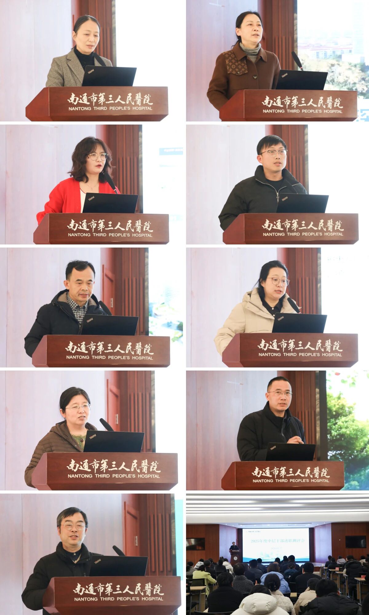 微信圖片_2026-02-04_082527_783.jpg 微信圖片_2026-02-04_082527_783.jpg